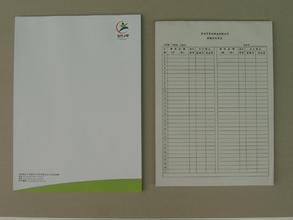 印刷表格单据